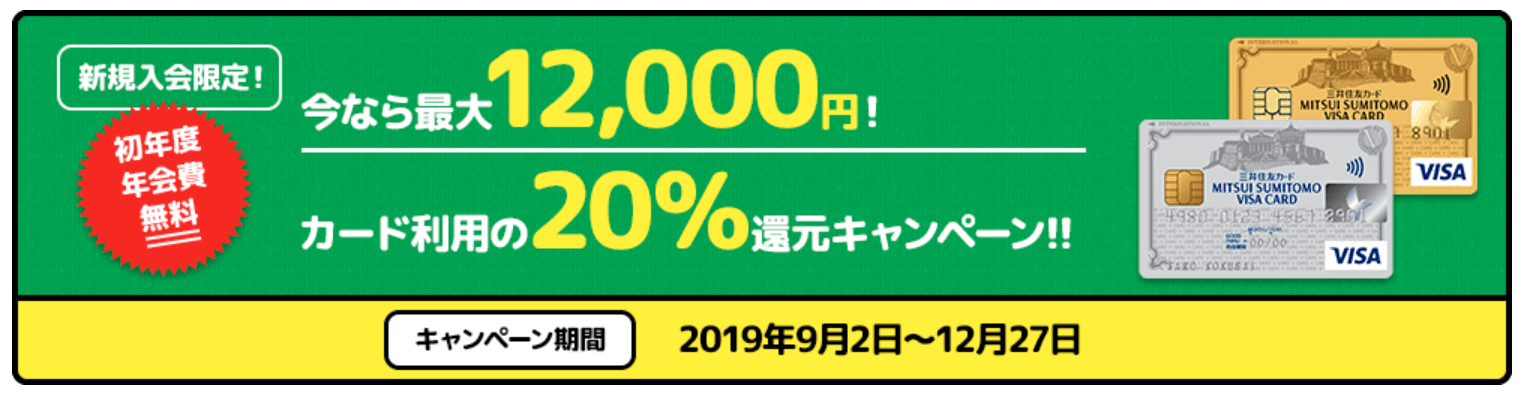 無料印刷可能ディズニー 年間パスポート 割引 ディズニー画像